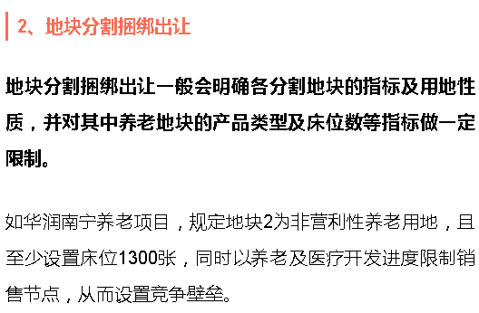 3分钟教你科普“金花老-千一学就会的《详细教程 新浪科技》