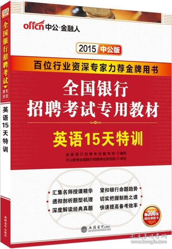 详细说明“教一招炸金花来牌的顺口溜《详细教程 新浪科技》