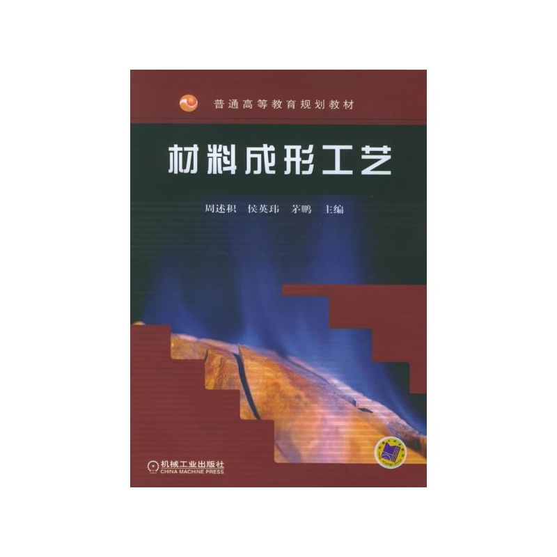 厉害了!普通牌三张有哪些工具道具《详细教程 新浪科技》