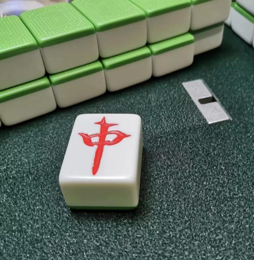 一分钟教你“打麻将技巧十大禁忌口诀图《新浪科技 讲解窍门》