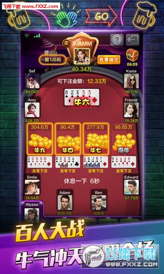 大头十三水怎么拿好牌(揭秘微信里胡牌神器)
