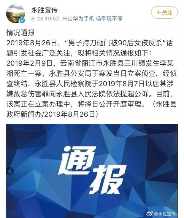 微信小程序麻将怎么提高胜率(揭秘手机上赢牌的技巧)