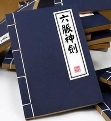 白金岛三打哈猫腻秘籍真的有挂(到底是不是有挂)