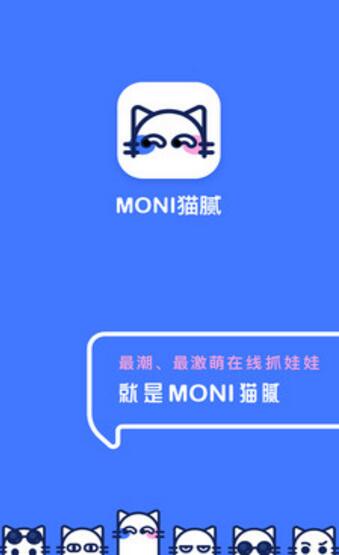 微乐卡五星有猫腻吗(揭秘小程序助赢软件)