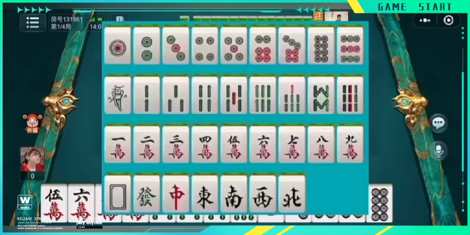 四川乐乐麻将其实确实有挂(其实是有挂的)