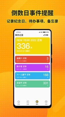 必备攻略指尖跑得快辅助软件(揭秘小程序确实有猫腻)