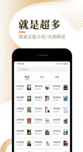 必备攻略指尖跑得快辅助软件(揭秘小程序确实有猫腻)