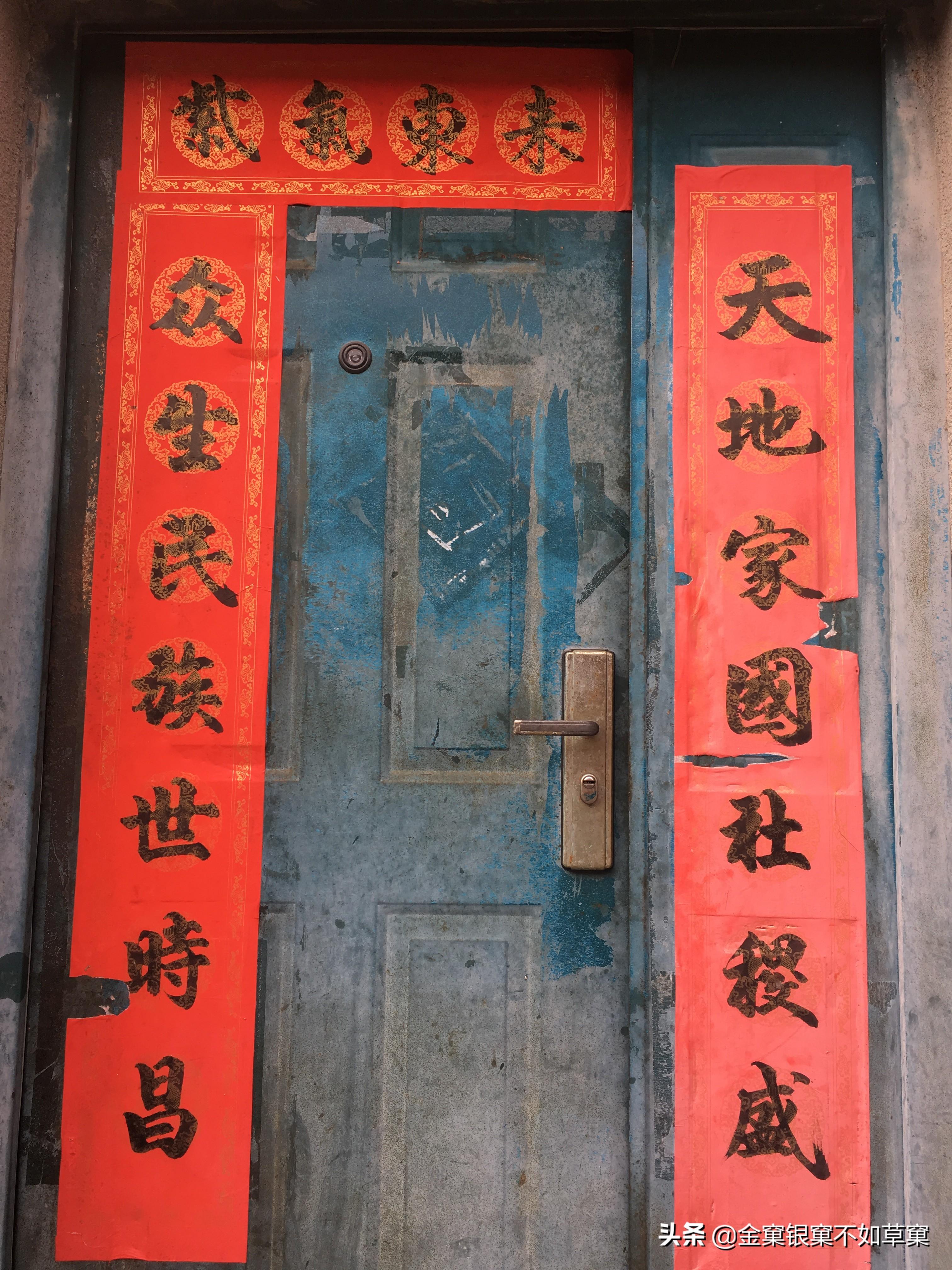 吉祥麻将里填大坑到底能不能开挂(确实是有挂)
