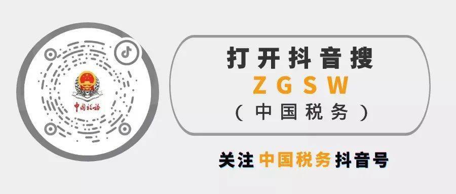 三分钟了解中至余干麻将卧龙其实是有挂的(其实确实有挂)