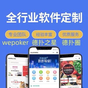 中至赣牌圈辅助器(揭秘小程序怎么容易赢)