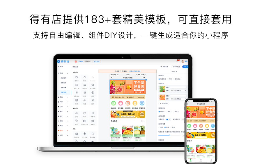 微乐广东麻将插件下载(揭秘小程序辅牌器)