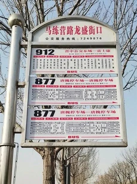 中至赣牌圈真的确实是有挂(原来真的有挂)