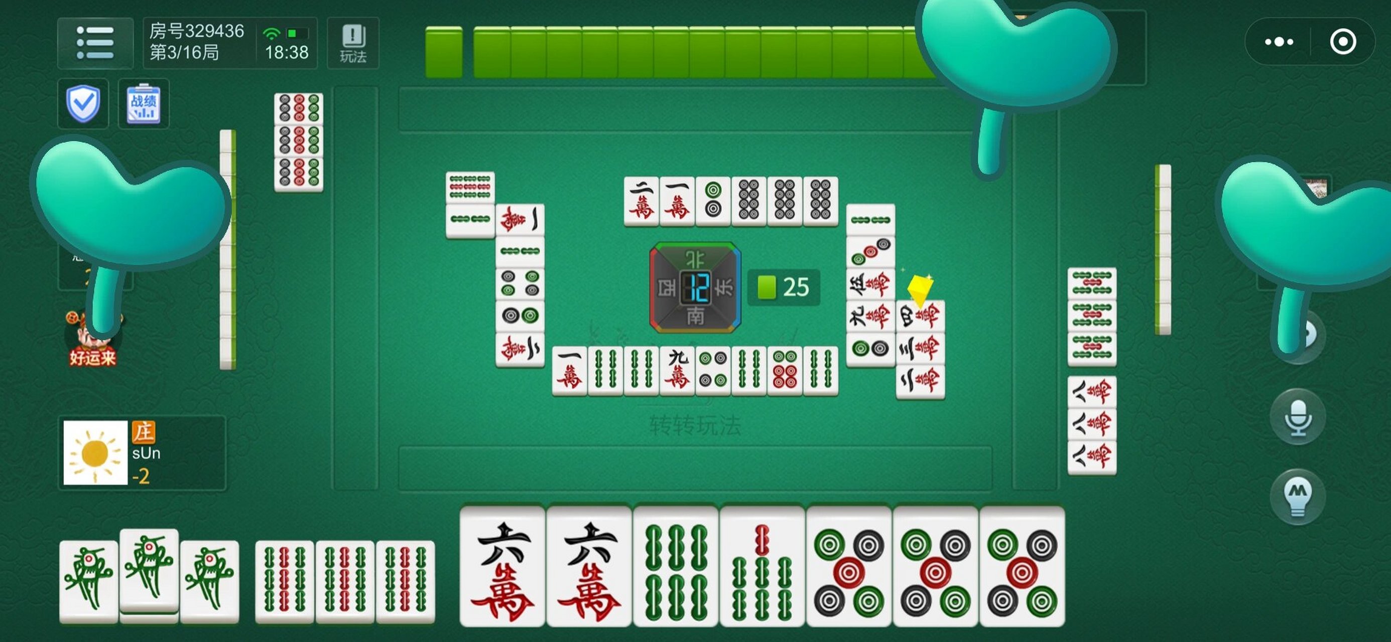 全来湖南麻将确实有挂吗(其实真的确实有挂)