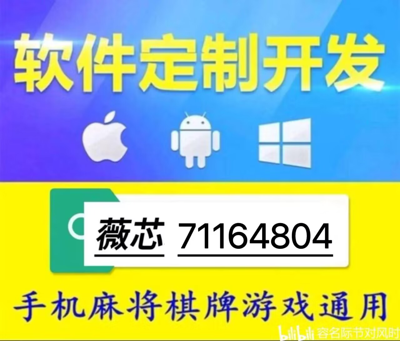 微乐捉鸡麻将为什么总是输(究竟有没有挂)
