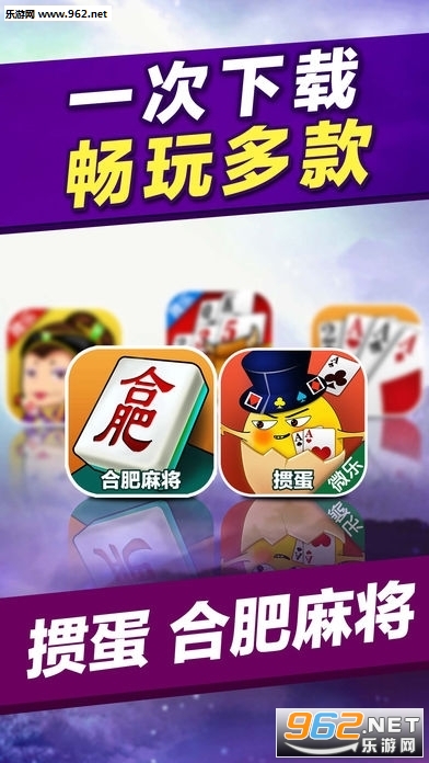 全民如意麻将到底是不是有挂(确实是有挂的)