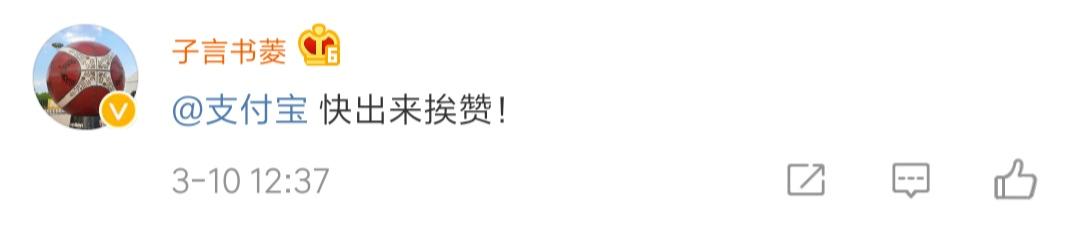 中至麻将骗局大揭密(揭秘小程序怎么容易赢)