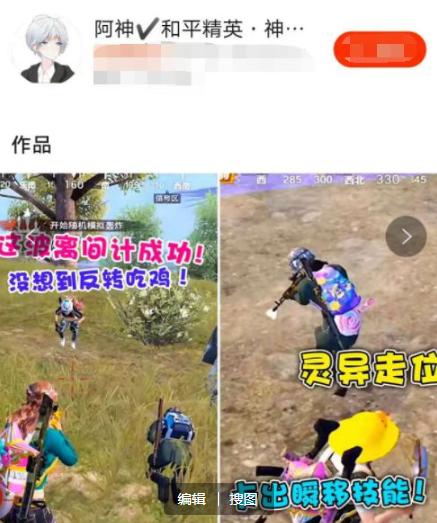 广东雀神麻将怎么让系统发好牌(揭秘微信里自建房怎么赢)