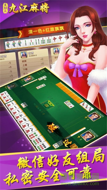 中至赣牌圈小程序怎么拿好牌(揭秘微信里赢牌的技巧)