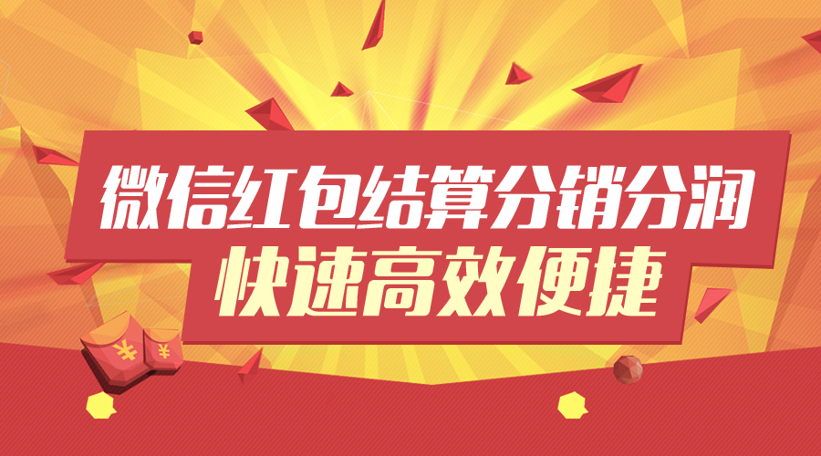微乐跑得快如何让系统发好牌(揭秘微信里赢的诀窍)