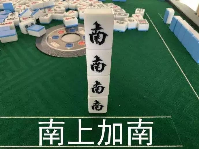 老家游麻将是不是有挂(其实确实有挂)