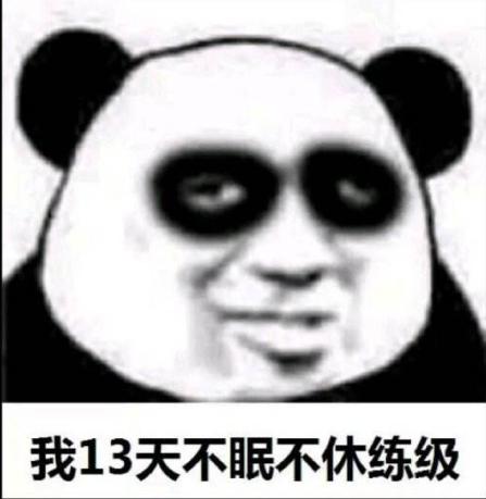 哈狗游戏是不是有挂(真的有挂)
