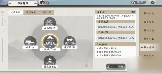 三分钟了解天涯麻将到底是不是有挂(有挂技巧辅助器)