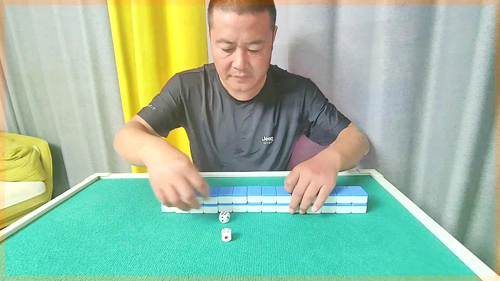 玩家必备教程打筒子如何旺手气《详细教程 新浪科技》