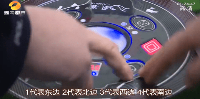 厉害了!最新麻将机作弊工具是真的吗 _《爱问知识人 使用说明》