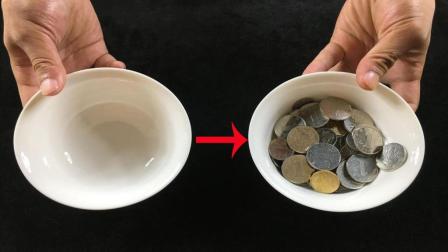 玩家必备教程实用看碗里的硬币正反的工具《新浪科技 讲解窍门》