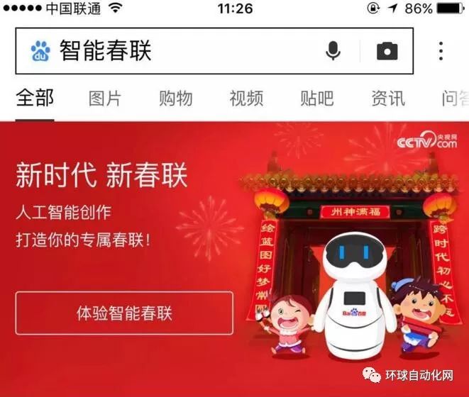 火爆全网!终于明白打牌要怎么样可以赢钱《详细教程 新浪科技》