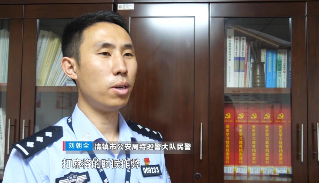 手机情怀麻将猫腻秘籍真的有挂(其实真的确实有挂)
