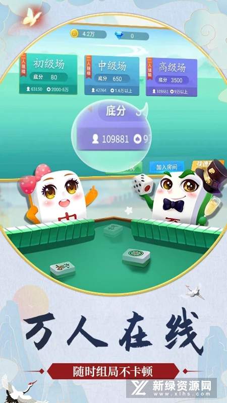 必备攻略中至赣牌圈有人开挂的(揭秘手机上助赢神器购买)