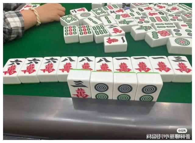 微信里打麻将到底是不是有挂(原来真的有挂)