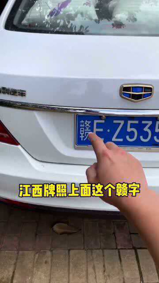 中至赣牌圈其实真的确实有挂(其实真的确实有挂)