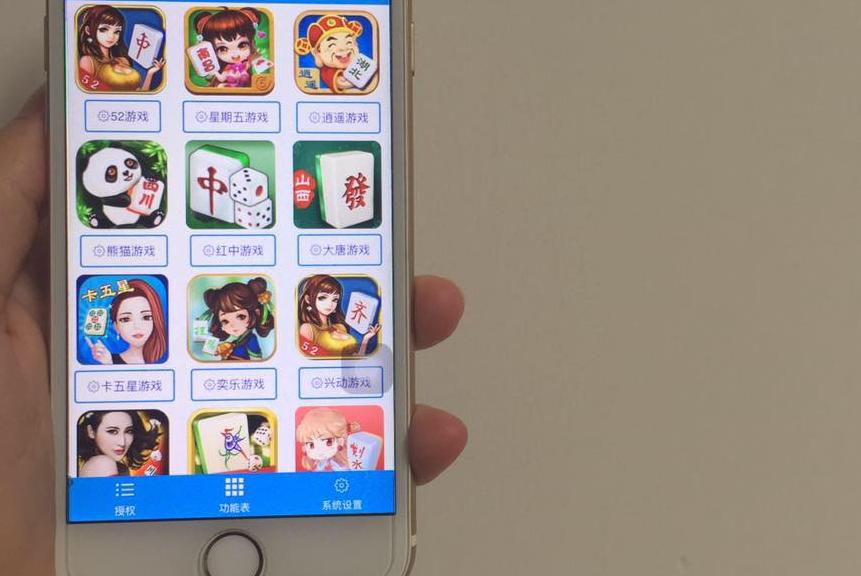 教程辅助“扎金花作弊技巧视频一《我来教教你怎么赢 》