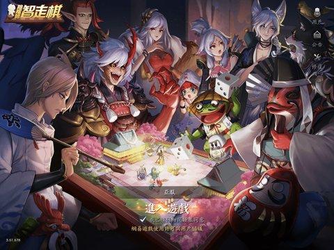 网易麻将到底是不是有挂(确实真有挂)