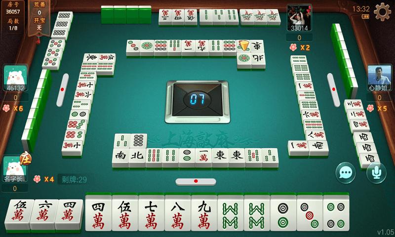 哈灵麻将其实确实有挂(确实真的有挂)