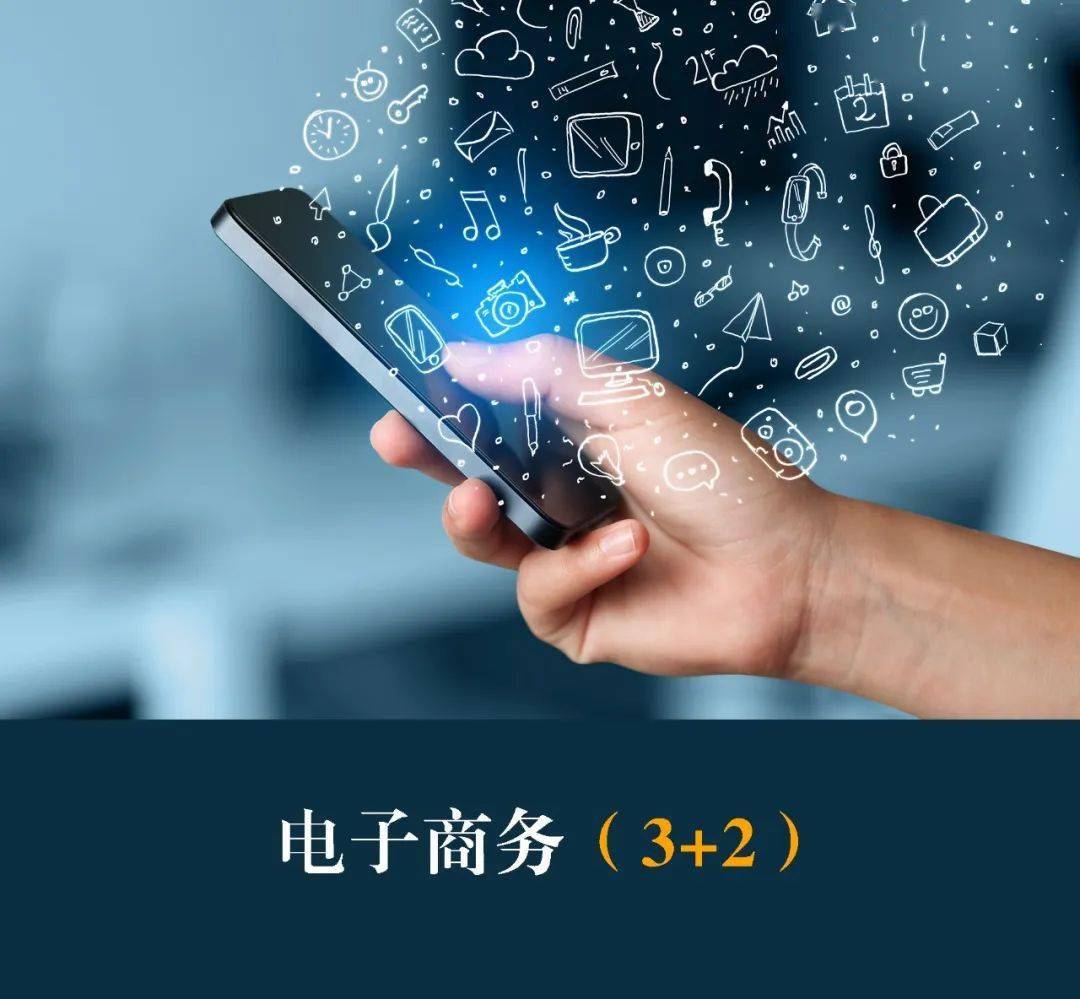 一分钟教你“玩金花机子普通牌的多少钱《详细教程 新浪科技》