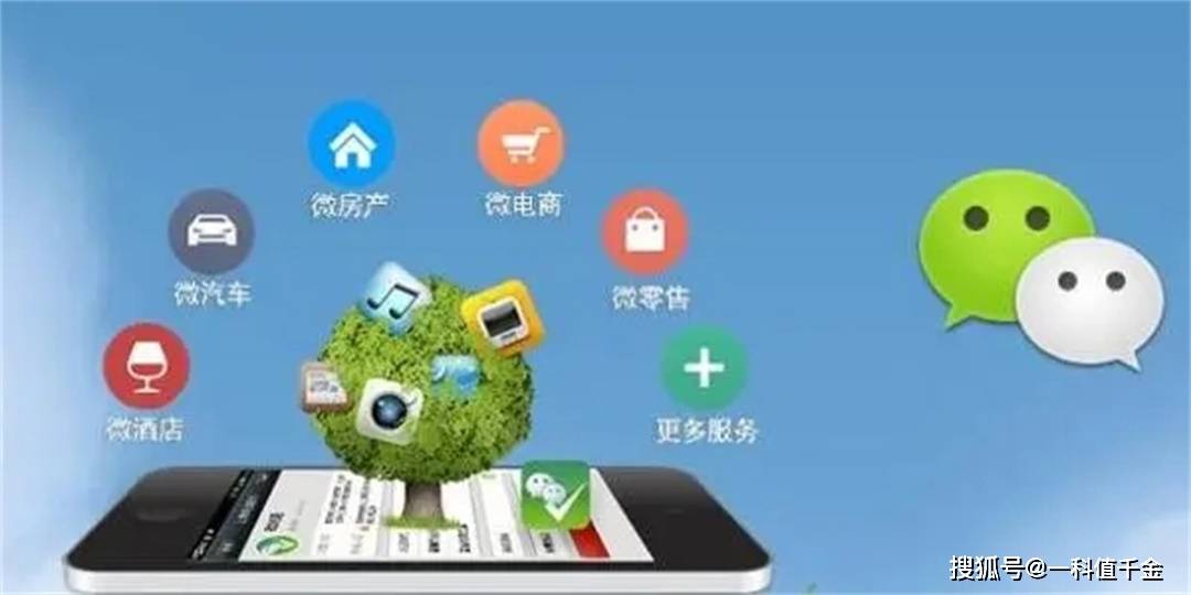 小程序麻将有猫腻吗(揭秘手机上规律攻略)