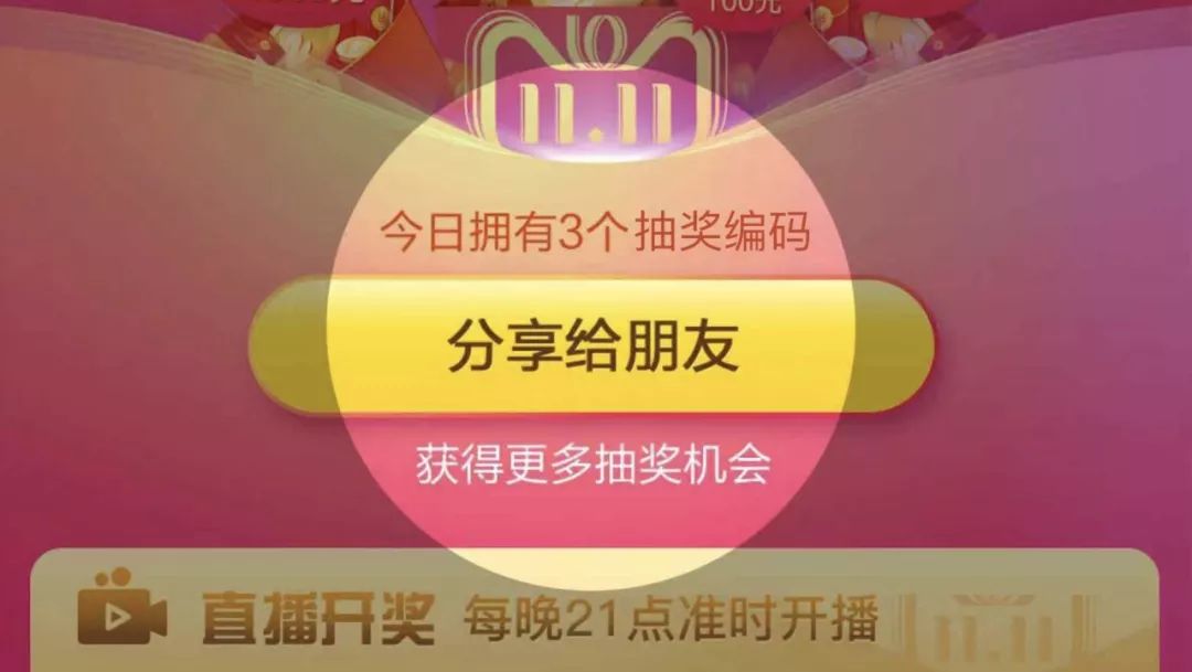 分享决窍“玩炸金花发大牌怎么简单作弊《详细教程 新浪科技》