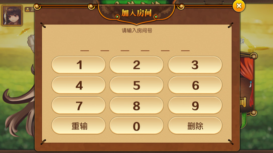 微乐内蒙麻将小程序怎么提高胜率(揭秘小程序插件购买)
