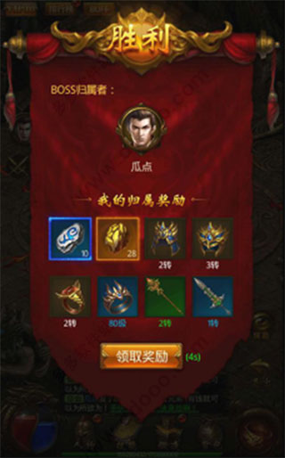 新教你‘‘打斗牛有什么先进的工具道具吗一《我来教教你怎么赢 》