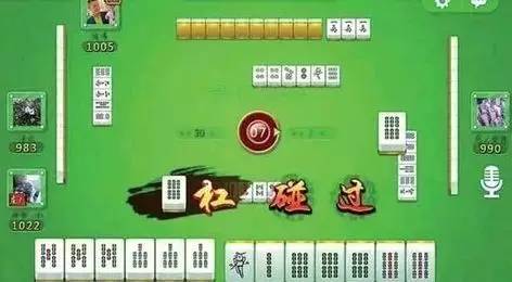 手机麻将插件(猫腻秘籍真的有挂)