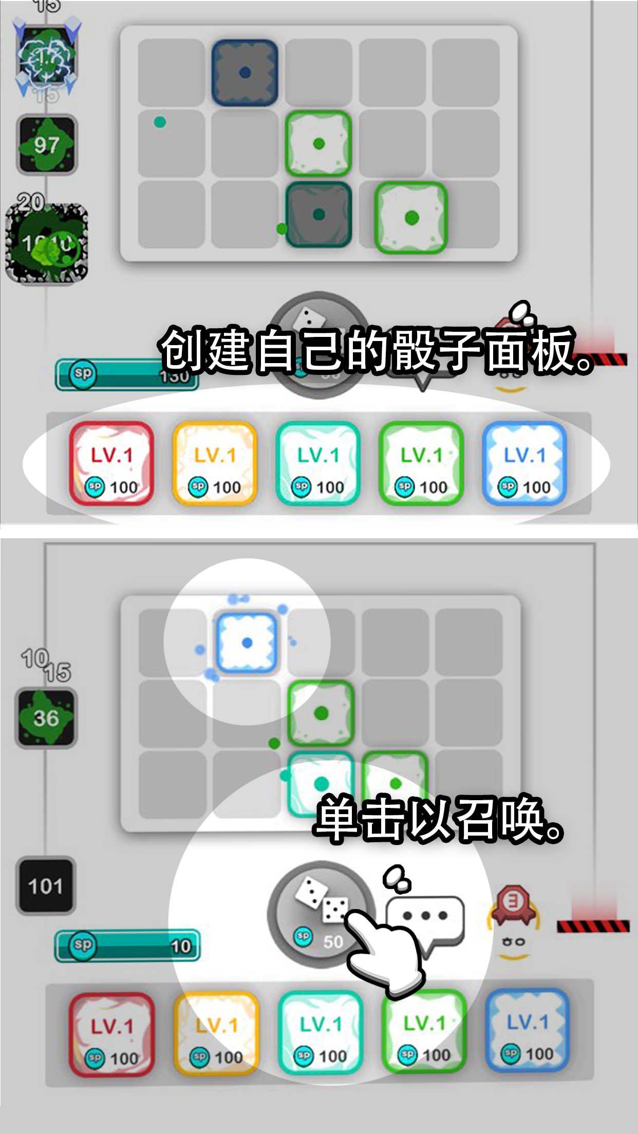 玩家必备攻略“骰子2粒差单双必胜诀窍技巧—详细解说+新浪科技