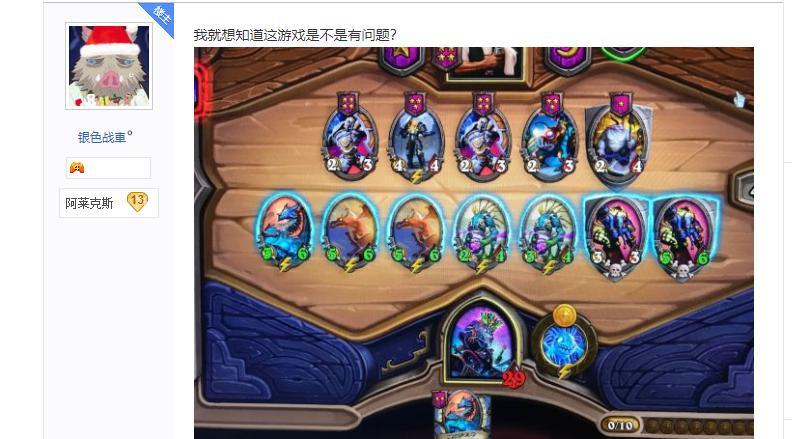 中至南昌麻将确实有挂的(揭秘微信里胡牌技巧)