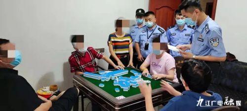 中至九江麻将确实有挂的(揭秘微信里赢牌的技巧)