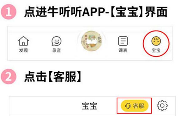 给大家爆料一下终于发现玩牛牛要怎么能赢钱—详细解说+新浪科技