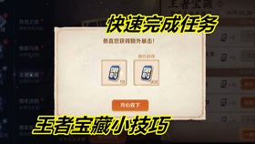 (2分钟介绍)“玩三公买什么仪器好《新浪科技 讲解窍门》