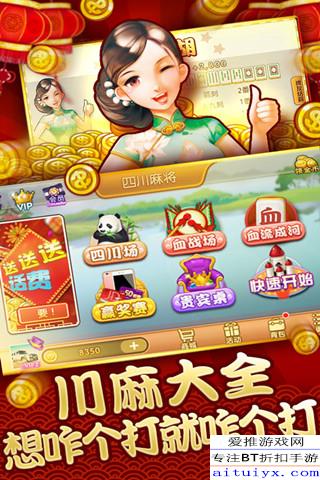 必备攻略欢乐途游麻将是不是有猫腻(其实真的确实有挂)