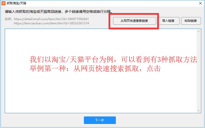 玩家必备教程介绍老千1234普通押宝如何才押得中 一《我来教教你怎么赢 》